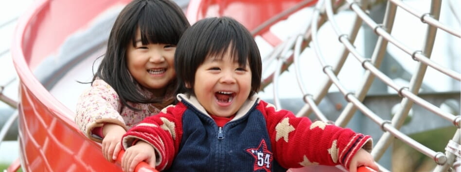 くらしのイメージ写真