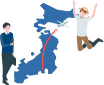 浜中町新規就業支援事業